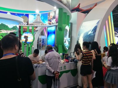 多彩贵州精彩亮相中国西部旅游产业博览会